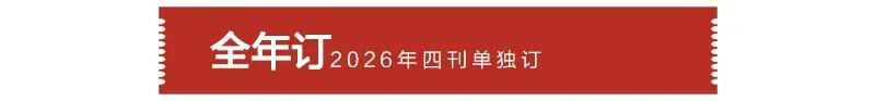 爱游戏app下载-第五金来了！祝贺谷爱凌