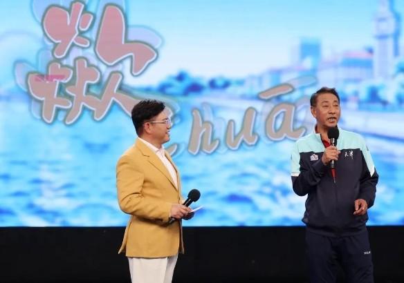 爱游戏官方网站-天津“海河超儿”启幕,施连志:快乐健康,压力的最佳释放点